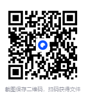 图片[2]-中考数学《培优教程丛书》（全套3册）[PDF]-影音屋