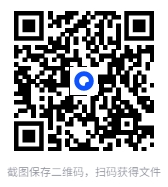 道家隐修术男女强肾气养生功法[MP4]-影音屋