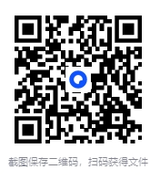 图片[2]-《职场江湖：那些不为人知的故事》一套书带你领略古代、现代不同职业的故事[pdf]-影音屋