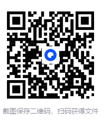 《把妹书籍》（125本）[PDF] [228.78 MB]-影音屋