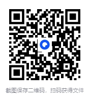 图片[2]-《世界运行的逻辑：理想国探索世界入门书单合集》[全14册] [PDF/azw3/mobi/epub]-影音屋