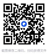 图片[2]-《步兵攻击》西方经典战术教科书 经典全本无删节[pdf]-影音屋