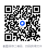 图片[2]-《从小白到厨神》套装8册 北科美食系列[pdf]-影音屋