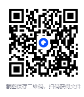 图片[2]-《500种野菜野外识别速查图鉴》[PDF]-影音屋