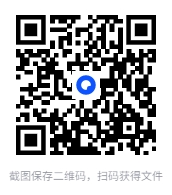图片[2]-《职场江湖：那些不为人知的故事》一套书带你领略古代、现代不同职业的故事[pdf]-影音屋
