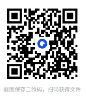 图片[2]-2025必刷题解题有法（初中、中考数学） [PDF] [1.3G]-影音屋