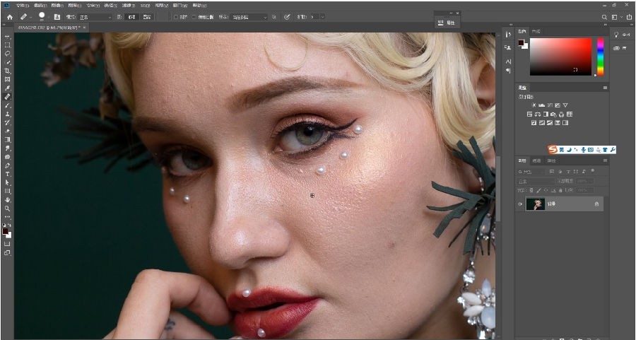 图片[4]-《PS教程初 中 高》对应不同程度的学习 平面设计必备技能[mp4]-影音屋