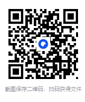 图片[2]-《蔡志忠典藏国学漫画系列》（大学 中庸+孔子说+论语+宋词说+唐诗说+孟子说）套装共6册[epub]-影音屋