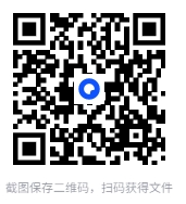 图片[2]-《地粮·新粮：纪德人生三部曲》抛弃一切束缚、歌颂欲望[MOBI]-影音屋