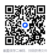 图片[2]-《万能鉴定师Q的事件簿》全10卷 作画 [日] 神江ちず[MOBI/EPUB][2.28G]-影音屋