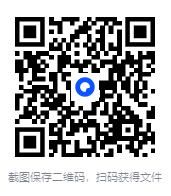 图片[2]-知乎绝版付费文100篇[小说][txt]-影音屋