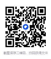 图片[2]-《K线炒股一本通》 古应荣 清华大学出版社 [PDF]-影音屋