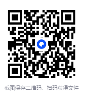 图片[2]-2025年8月11日精选付费文章合集，实用干货+热点解读+大佬文集[PDF]-影音屋