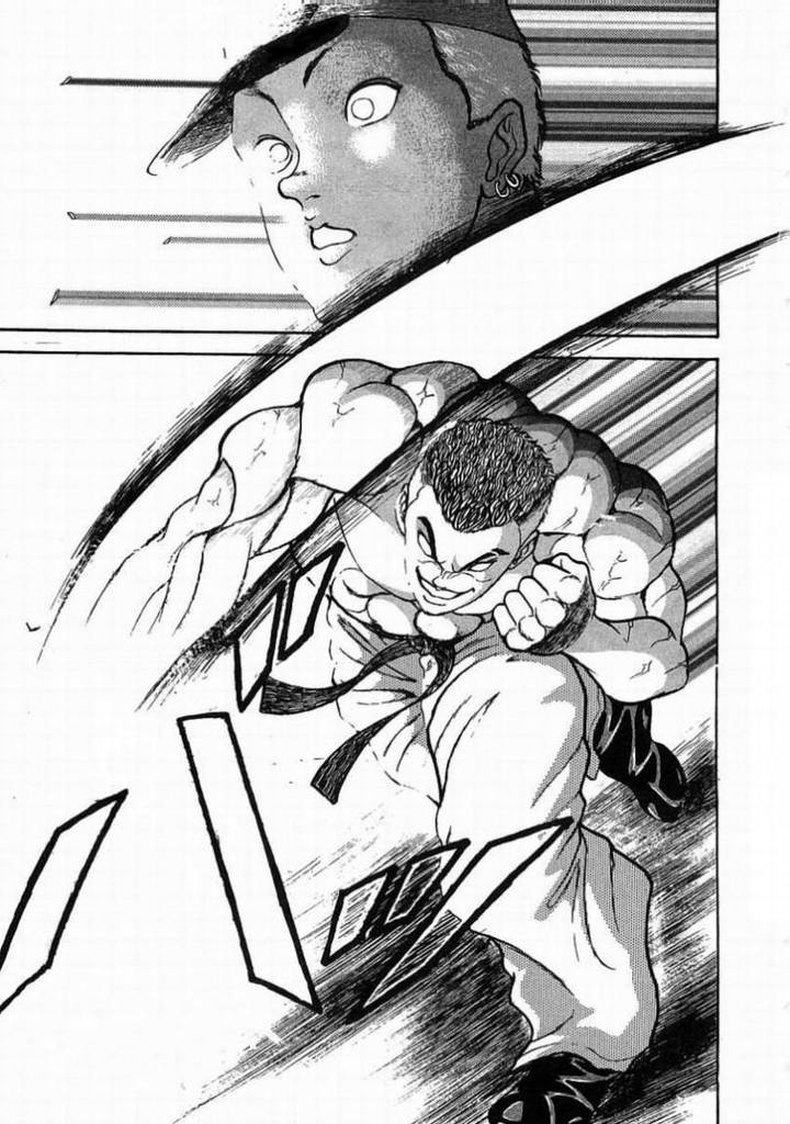 图片[5]-《饿狼传》漫画 26卷完[mobi]-影音屋