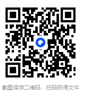 图片[8]-《秘戏图考》[pdf]-影音屋