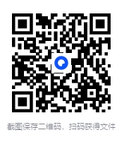 图片[2]-「世界史」读这本书就能轻松搞定世界史[美] 威廉·麦克尼尔[56讲][MP3]-影音屋