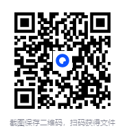 图片[2]-《节日里的中国》全5册 300幅高清古画 讲述我们自己的节日[pdf]-影音屋