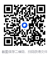 图片[2]-《钱从哪里来：中国家庭的财富方案》香帅新作 帮助普通中国人清晰未来财富罗盘[pdf]-影音屋