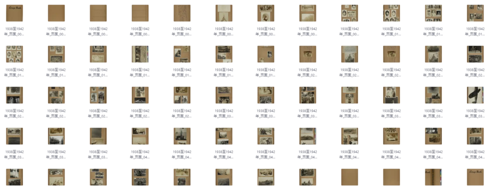 武汉 北京 上海 抗日战争时期黑白老照片（柏原英一摄影图集384张）[1.11GB]-影音屋