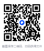 图片[2]-《语文阅读推荐丛书合集》全132种143册[epub]-影音屋