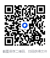 图片[4]-看理想 完结课大合集[MP4][157合集292GB]-影音屋