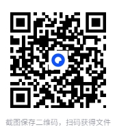 图片[2]-新课标推荐1-9年级课外阅读书单（2025年更新200册）[PDF] [8.9G]-影音屋