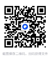 图片[2]-大佬文集圈 学习先锋 全网付费文章合集 · 7月20日版[PDF]-影音屋