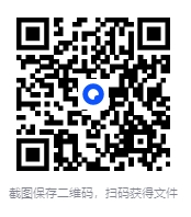 图片[2]-《一看就会的主食一本全》全彩高清版[pdf]-影音屋