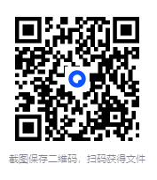 图片[6]-《中国性史图鉴》 (刘达临)[pdf]-影音屋