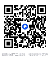 图片[2]-30 堂心理课：让你的内心更强大[MP3+PDF][639.9 MB]-影音屋