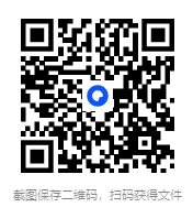 图片[2]-《电工技术自学一本通》[PDF][漫画版]-影音屋