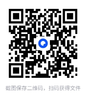 图片[2]-《阿不老师高中数学全套课程》(视频+讲义)[MP4+PDF]-影音屋