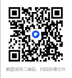 图片[2]-2025.7月每日中小学各年级教辅资料[2.04G]-影音屋