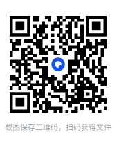 图片[2]-《国医绝学家庭使用手册》 (传统中医、中药常识+简便按摩、拔罐、刮痧、艾灸养生方法）[PDF]-影音屋