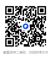 图片[2]-爪爪老师《初中英语解题方法速通（全9册）》配套课程[Mp4][57.5G]-影音屋