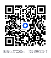 图片[2]-珍贵老照片：中国摄影集1932-1937年.JPG高清1142张 [1.82GB]-影音屋