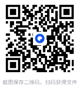 图片[4]-《阳痿早泄食补秘方》[PDF]-影音屋