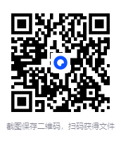 图片[2]-《诺贝尔奖经济学合集》套装4册 经济学领域的集大成作品[pdf]-影音屋