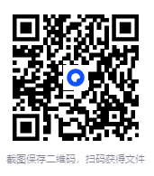 图片[2]-《中国十大帝王藏书》[PDF]-影音屋