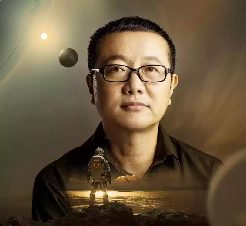 刘慈欣 作品全集63本[EPUB]-影音屋