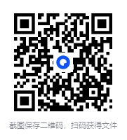 香蕉公社-性情大师训练馆(女II课）[WMA+PDF]-影音屋