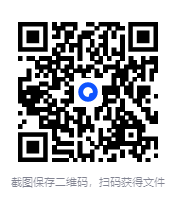 图片[2]-《餐桌上的香料百科》60多种香料 厨房里的香料百科[PDF/epub]-影音屋