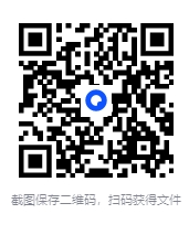 图片[3]-《AI写论文避坑指南 DeepSeek科研应用》美女老师手把手教你写论文 不惧查重 [mp4]-影音屋