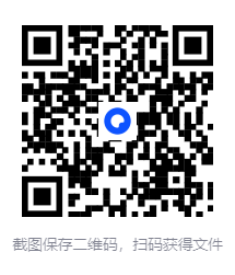 图片[2]-《张天师符咒大全》康熙皇室珍藏版[pdf]-影音屋