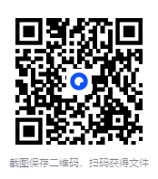 图片[2]-《毛泽东品先秦诸子》（套装共六册） [PDF/azw3/mobi/epub]-影音屋