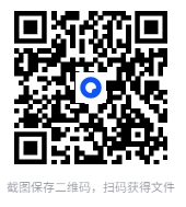 图片[2]-《黄同学漫画兵器史套装》（共二册）[MOBI]-影音屋