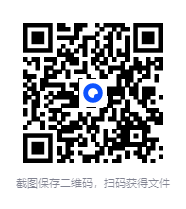 图片[2]-《以日为鉴》微信读书榜单第一名 [epub+mobi]-影音屋