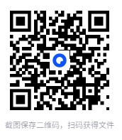 图片[2]-《教资笔试资料大全》 [MP4/PDF][511G]-影音屋