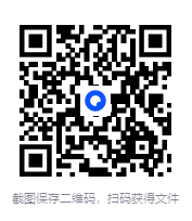 图片[2]-《历史的温度1-5》（套装共5册） – 张玮[PDF]-影音屋