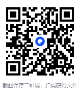 图片[6]-《禁果一九九三——我和我的性商店》中国第一家性用品商店创办者的传奇故事[PDF]-影音屋